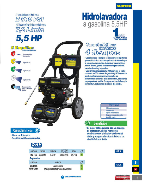 Lanza y pistola para hidrolavadora a gasolina HG755 Surtek