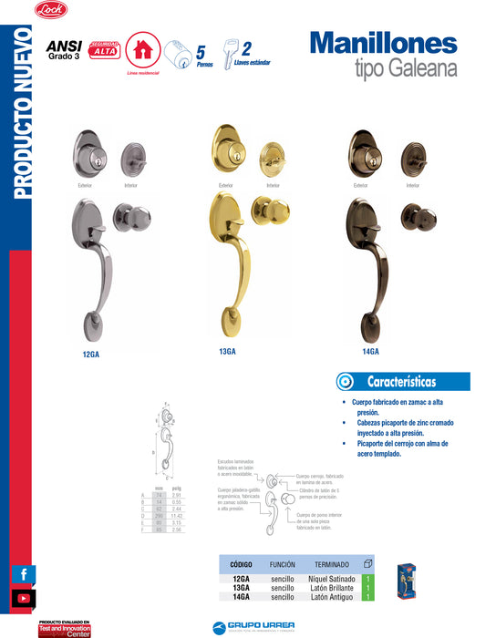Gatillo ovalado sólido para entrada función sencilla, latón antiguo, visual Lock