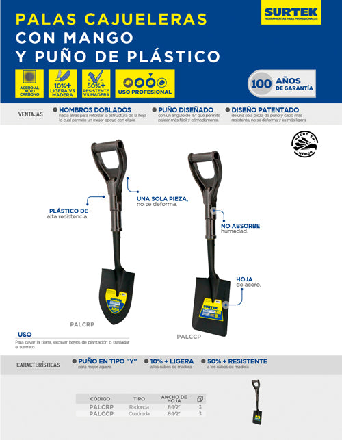 Pala cajuelera con mango de plástico con puño plástico "D", redonda. Surtek
