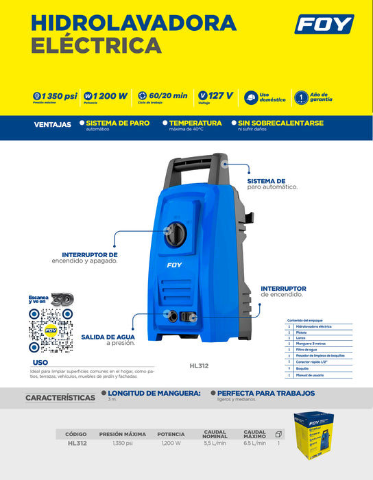 Hidrolavadora eléctrica 1200 W 127 V 1350 PSI, 5.5 Lt por minuto Foy